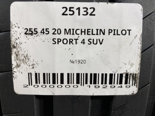 255 45 20 MICHELIN PILOT SPORT 4 SUV