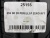 255 30 20 PIRELLI P ZERO RFT