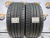 255 45 18 HANKOOK VENTUS PRIME 2 K115