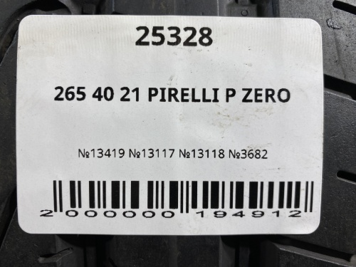 265 40 21 PIRELLI P ZERO