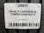 215 65 17 CONTINENTAL CONTIECOCONTACT 5