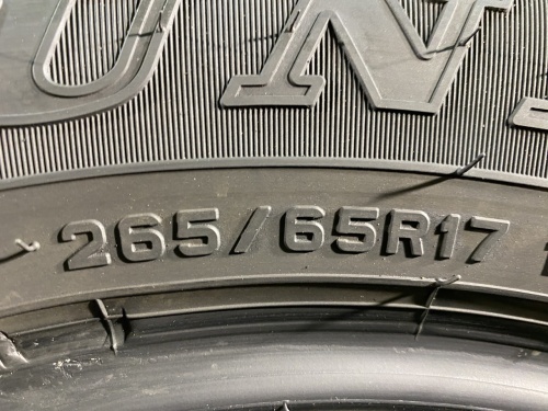 265 65 17 DUNLOP GRANDTREK AT