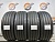 205 45 17 MICHELIN PRIMACY 4