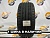225 45 17 BRIDGESTONE POTENZA S001