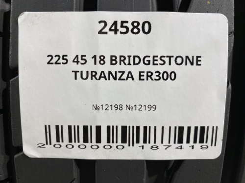 225 45 18 BRIDGESTONE TURANZA ER300