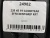 235 45 19 GOODYEAR EFFICIENTGRIP RFT 235 45 19 GOODYEAR EFFICIENTGRIP RFT