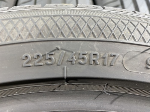 225 45 17 KLEBER DYNAXER UHP