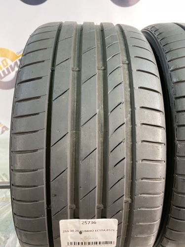 255 30 20 KUMHO ECSTA PS71