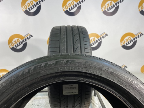 275 40 20 BRIDGESTONE DUELER H/P SPORT RFT