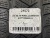 245 45 19 PIRELLI WINTER SOTTOZERO 3