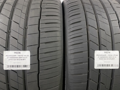 (РАЗНОШИР + 19214) 315 35 21 HANKOOK VENTUS S1 EVO3 SUV K127A RFT