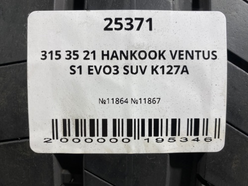 315 35 21 HANKOOK VENTUS S1 EVO3 SUV K127A