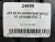 275 35 19 GOODYEAR EAGLE F1 ASYMMETRIC 3