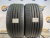 285 40 22 CONTINENTAL CONTISPORTCONTACT 6