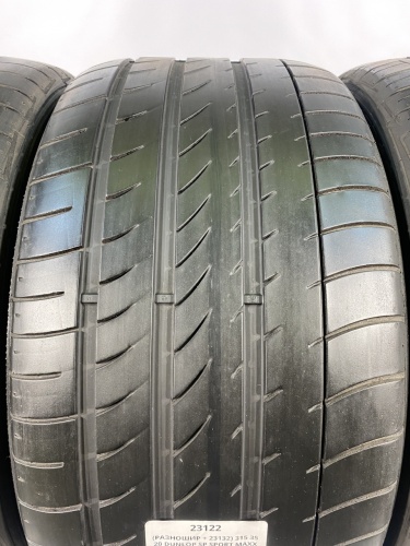 (РАЗНОШИР + 23122) 275 40 20 DUNLOP SP SPORT MAXX GT RFT