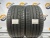 265 35 20 PIRELLI P ZERO