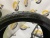 255 30 19 NEXEN N8000