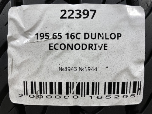 195 65 16C DUNLOP ECONODRIVE