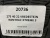 275 40 22 VREDESTEIN WINTRAC XTREME S