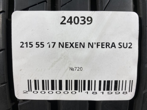 215 55 17 NEXEN N'FERA SU2