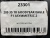 285 35 18 GOODYEAR EAGLE F1 ASYMMETRIC 2