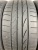 255 40 20 BRIDGESTONE DUELER H/P SPORT