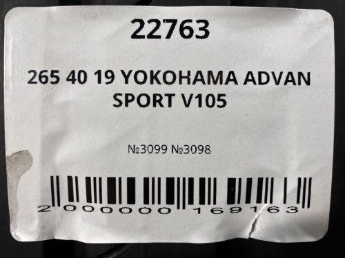 265 40 19 YOKOHAMA ADVAN SPORT V105