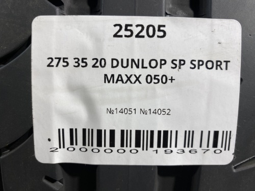 275 35 20 DUNLOP SP SPORT MAXX 050+
