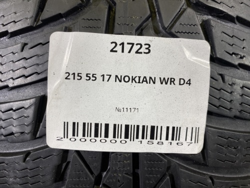 215 55 17 NOKIAN WR D4