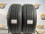 255 45 20 GOODYEAR EXCELLENCE
