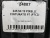 245 50 19 PIRELLI CINTURATO P7 (P7C2) 245 50 19 PIRELLI CINTURATO P7 (P7C2)
