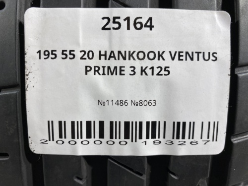 195 55 20 HANKOOK VENTUS PRIME 3 K125