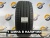 255 50 19 PIRELLI P ZERO ROSSO