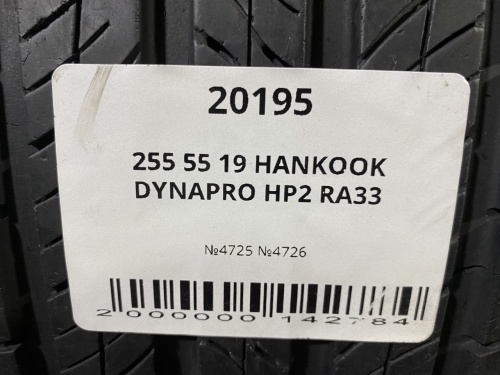 255 55 19 HANKOOK DYNAPRO HP2 RA33