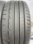 225 45 19 DUNLOP SP SPORT MAXX RT