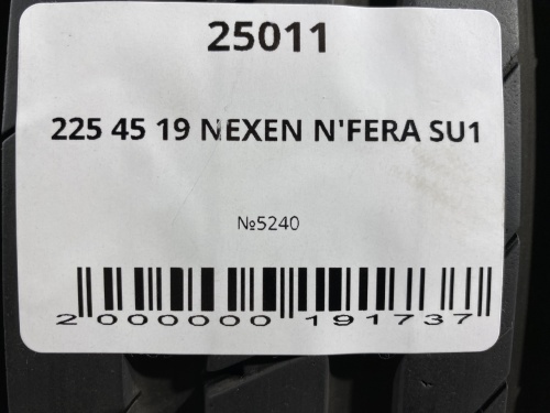 225 45 19 NEXEN N'FERA SU1