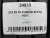 215 55 18 KUMHO ECSTA HS51 215 55 18 KUMHO ECSTA HS51