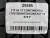 215 65 17 CONTINENTAL CONTIWINTERCONTACT TS 870 P