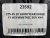 275 45 20 GOODYEAR EAGLE F1 ASYMMETRIC SUV 4X4
