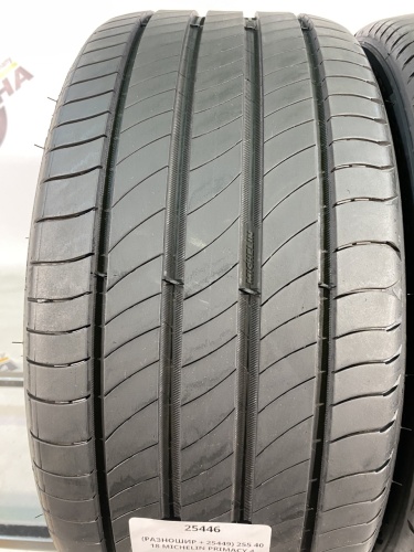 (РАЗНОШИР + 25446) 225 45 18 MICHELIN PRIMACY 4