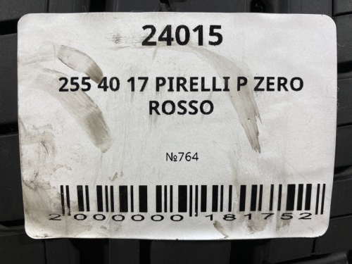 255 40 17 PIRELLI P ZERO ROSSO