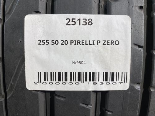 255 50 20 PIRELLI P ZERO