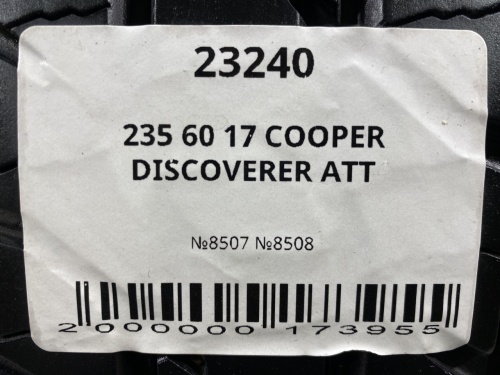 235 60 17 COOPER DISCOVERER ATT