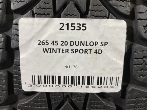 265 45 20 DUNLOP SP WINTER SPORT 4D