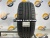 235 35 20 PIRELLI P ZERO PZ4