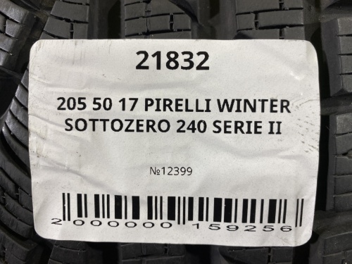 205 50 17 PIRELLI WINTER SOTTOZERO 240 SERIE II