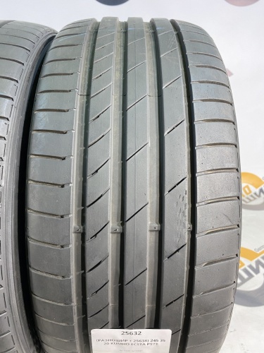 (РАЗНОШИР + 25632) 275 30 20 KUMHO ECSTA PS71
