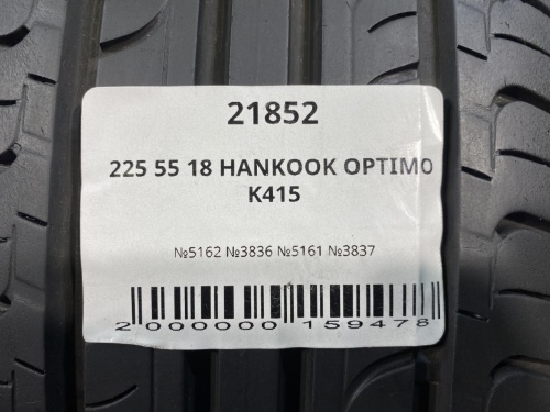 225 55 18 HANKOOK OPTIMO K415