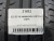 225 55 18 HANKOOK OPTIMO K415