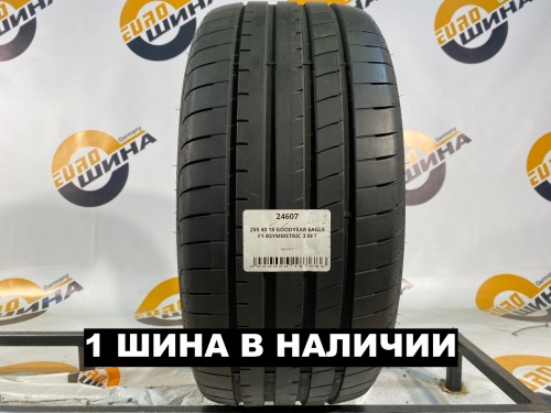 255 40 18 GOODYEAR EAGLE F1 ASYMMETRIC 3 RFT